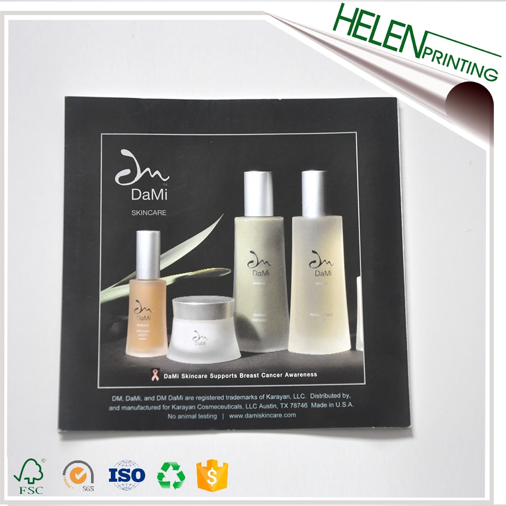 化妝品說明書印刷