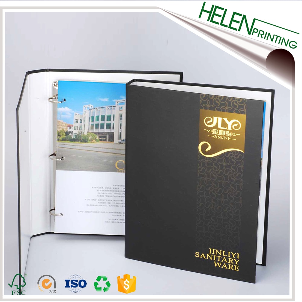 衛(wèi)浴產品冊印刷