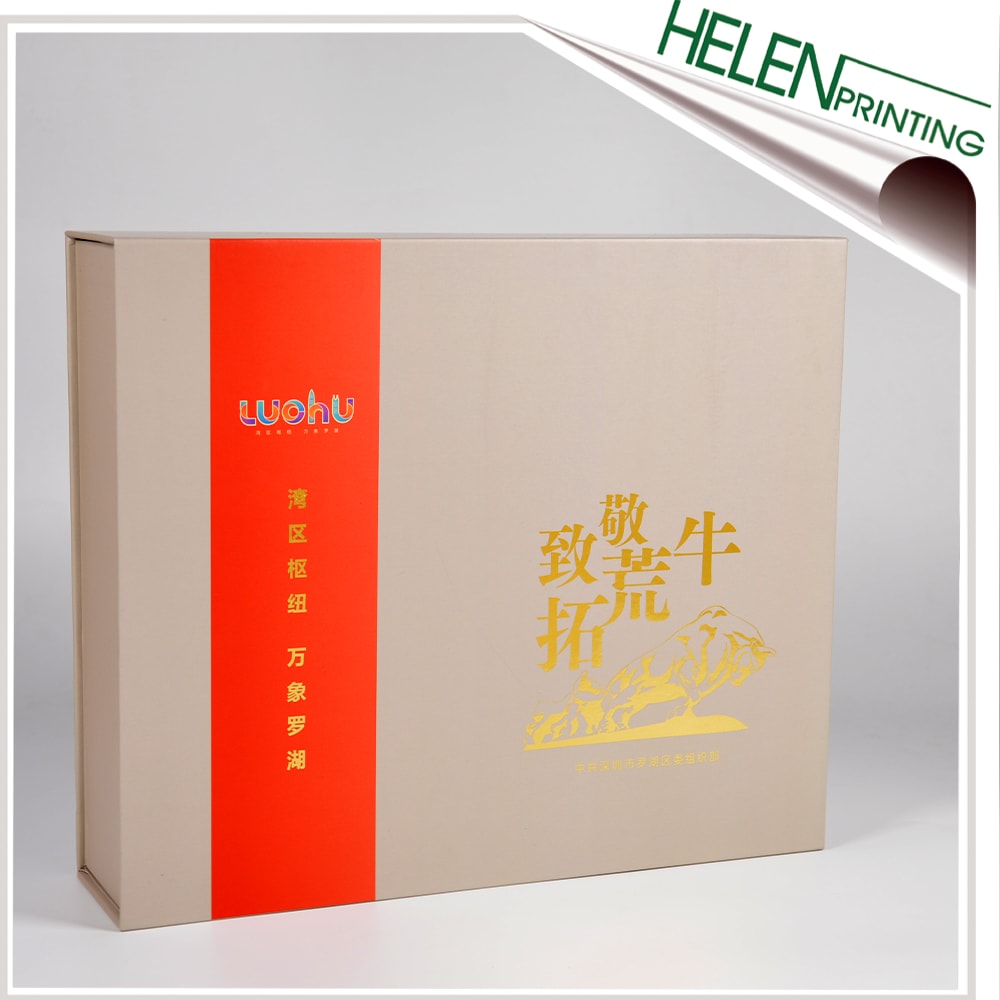 深圳榮譽(yù)翻蓋禮品盒